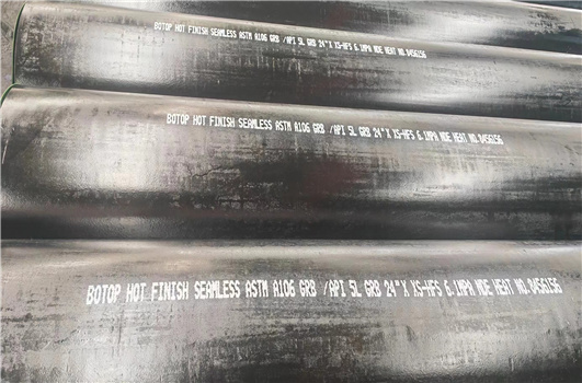 قىزىق EXPAND STEEL PIPE