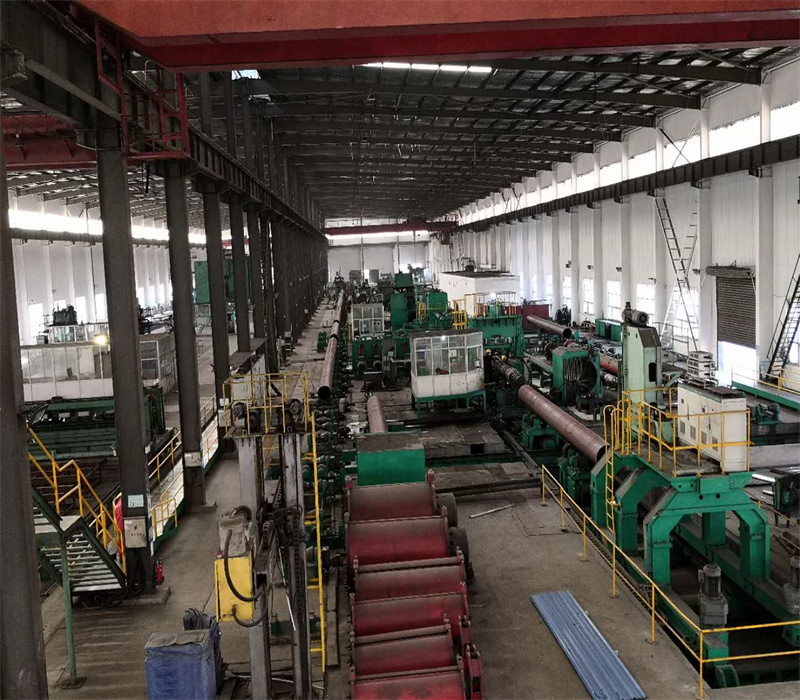 Ụlọ ọrụ JCOE STEEL
