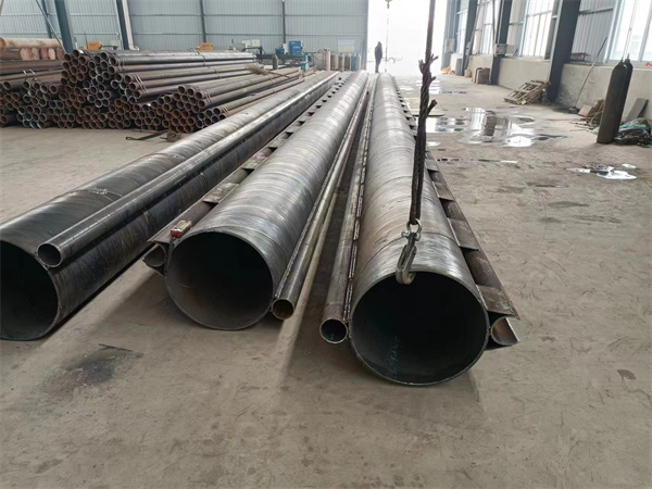 PIPE PILE