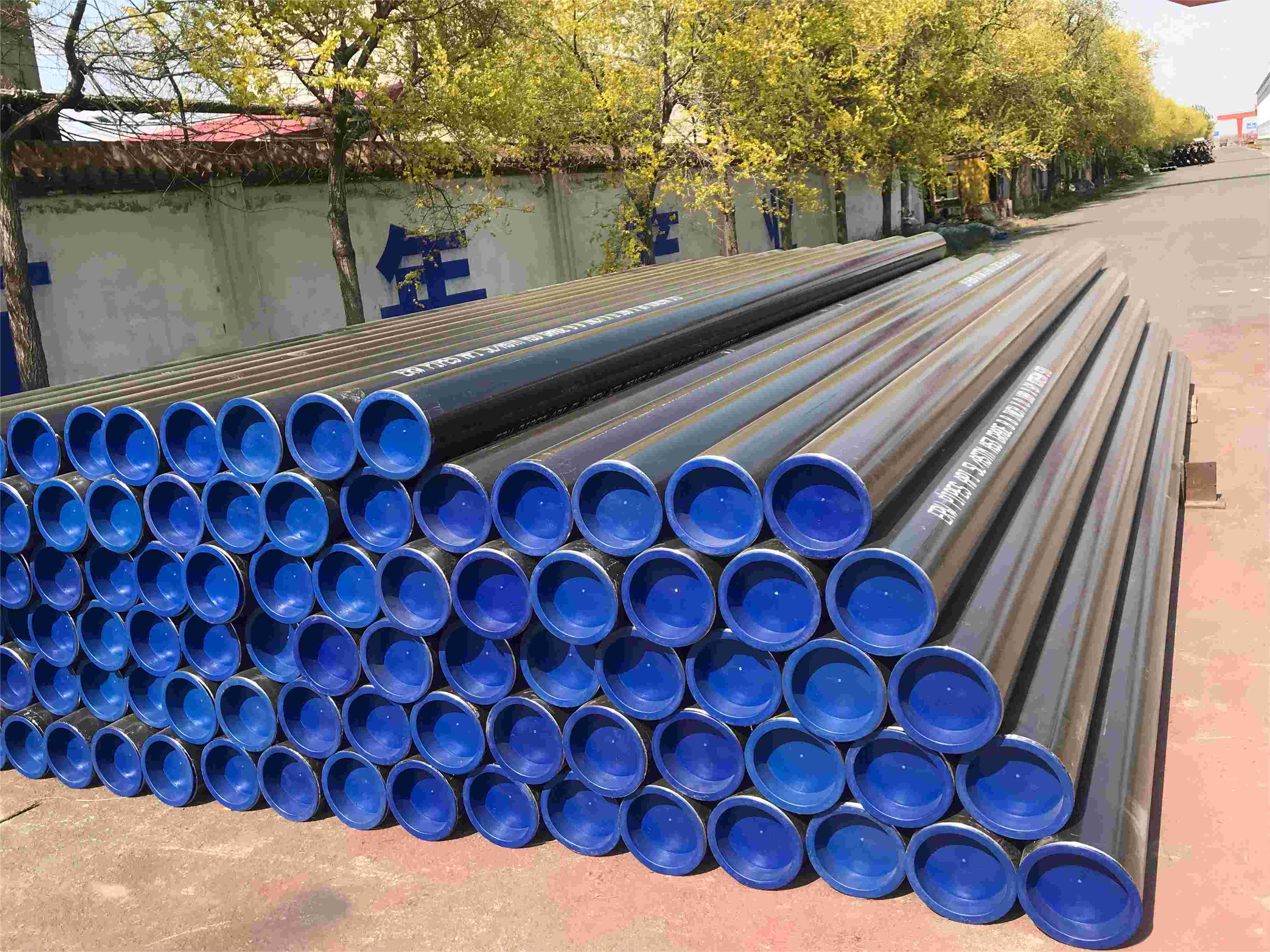 erw steel pipe