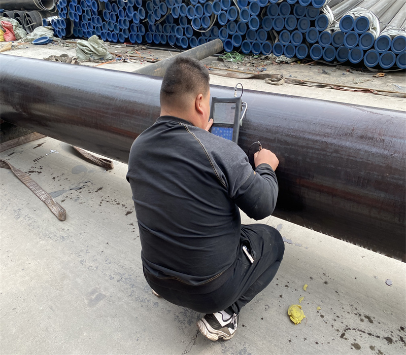 seamless line pipe