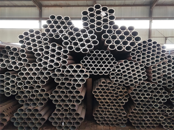 walay seamless steel pipe