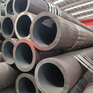 seamless steel pipe